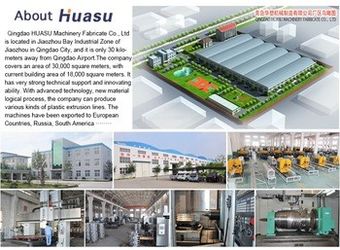 중국 Qingdao Huasu Machinery Fabrication Co,. Ltd. 회사 프로필
