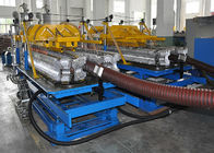 생산 라인 SBG 63-250를 배관하 기계/PVC에 고속 나선형 관