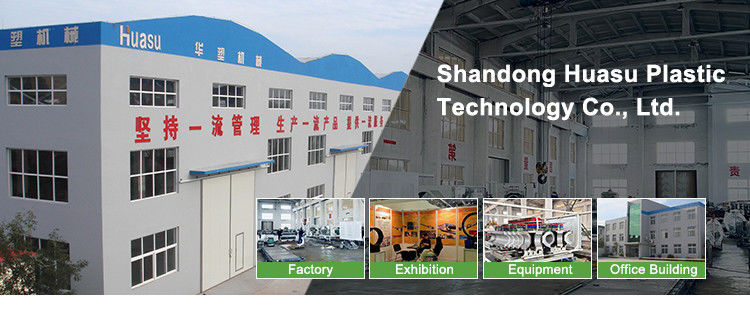 중국 Shandong Huasu Plastic Technology Co., Ltd 회사 프로필