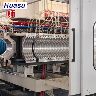 Double Wall Corrugated Pipe Extrusion Line with Planetary Cutting and Socket Online for 32mm-1600mm Inner Diameter Pipes