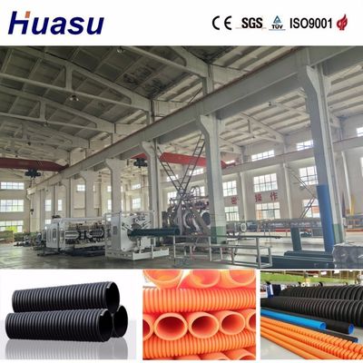 High-Speed Double Wall Corrugated Pipe Machine with Online Belling and Air or Water Cooling for 32mm-1600mm Plastic Pipe Extrusion Line