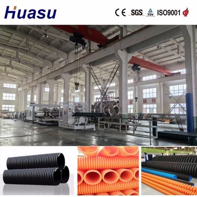Fully Automatic Dual Wall Corrugated Underground Sewage Pipe Extrusion Line with 38CrMoAlA Extruder Material