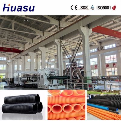 300mm / 600mm / 1000mm Double Wall Corrugated Pipe Machine with 38CrMoAlA Extruder Material for High-Quality Plastic Pipe Production