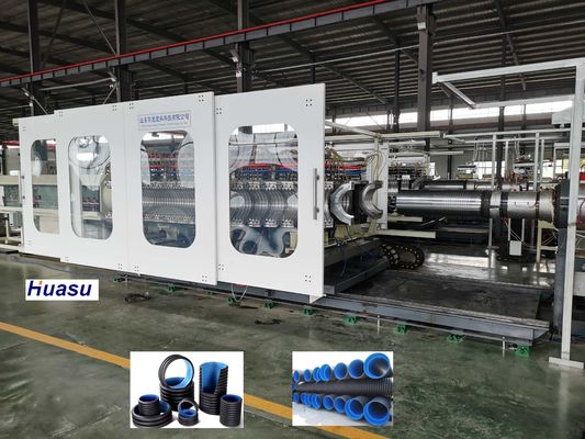 High Speed Double Wall Corrugated Pipe Extrusion Line with 12m Cooling Tank and ID30-ID1500mm Range