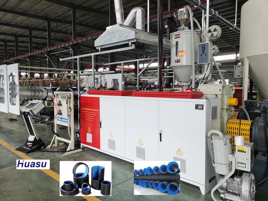High Speed Double Wall Corrugated Pipe Extrusion Line with 12m Cooling Tank and ID30-ID1500mm Range