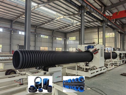 High Speed Double Wall Corrugated Pipe Extrusion Line with 12m Cooling Tank and ID30-ID1500mm Range