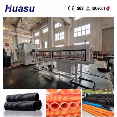 State-of-the-Art Single Wall Corrugated Hose Making Plant with Remote Control and Three Layer Design