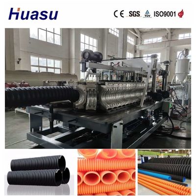 High-Accuracy Twin Screw Plastic Pipe Making Machine with 200 - 2000kg/h Output and PLC Remote Control