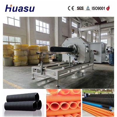 Precise and Consistent Output Single Wall Corrugated Pipe Extrusion Line with 60-2000kg/h Capacity and 32mm-1600mm Pipe Diameter Range