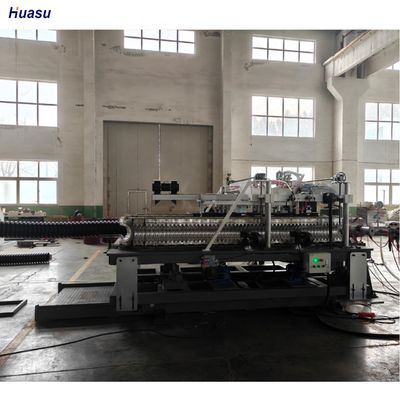 High Speed Double Wall Corrugated Pipe Extrusion Line with HV 740 Screw Hardness and 32mm-200mm Screw Diameter