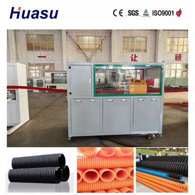 Air Cooling And Water Cooling Cable Protection Pipe Extrusion Line With Single Screw Extruder And PLC Remote Control