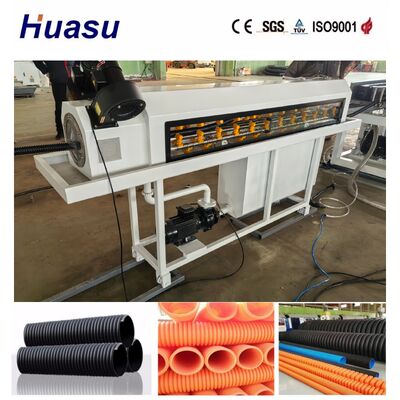 Automated Single Wall Corrugated Pipe Extrusion Line with 32mm-1600mm Pipe Diameter Range and 60-2000kg/h Capacity Featuring Siemens PLC Control