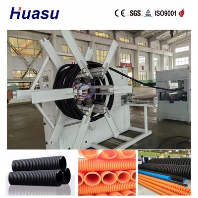 Single Wall Corrugated Pipe Machine with PLC Control System for 32mm-1600mm Pipe Diameter Range and 200-2000kg/h Production Capacity