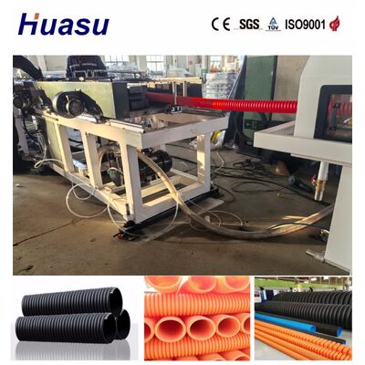 Single Wall Corrugated Pipe Extrusion Line with 200-2000kg/h Production Capacity, 32mm-1600mm Pipe Diameter Range, and PLC Control System