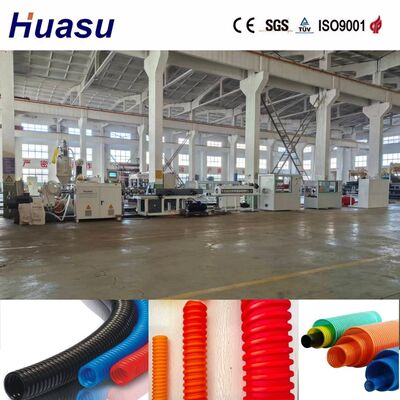 Full Automatic PP PVC Suitable Material Single Wall Corrugated Pipe Extrusion Line with Water Cooling System