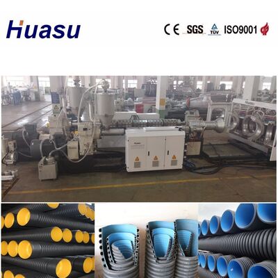 PLC Controlled Double Wall Corrugated Pipe Extrusion Line for 32-1600mm Diameter with High Productivity