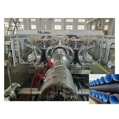 32-1600mm Pipe Diameter 60-2000kg/h Capacity Double Wall Corrugated Pipe Extrusion Line