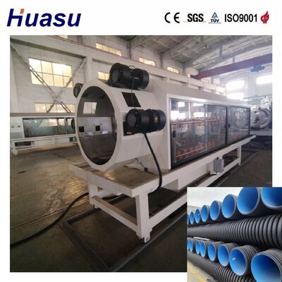 32-1600mm Pipe Diameter 60-2000kg/h Capacity DWC Pipe Extrusion Line with Integrated Control System