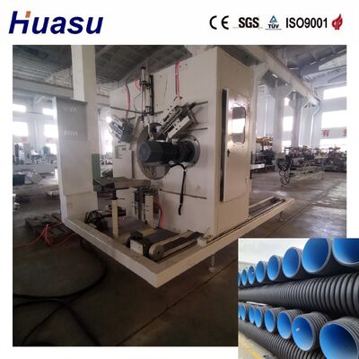 Electric Cable Conduit Double Wall Corrugated Pipe Extrusion Line Supporting Processing of HDPE PE PP PVC MPP Materials