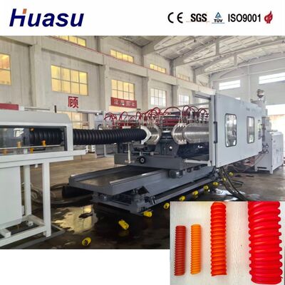 Multi-Material Single Wall Corrugated Pipe Making Machine 100-1200kg/h 32mm-2000mm for Drainage Applications