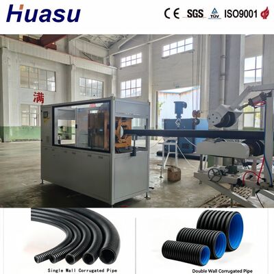 Efficient Double Wall Corrugated Pipe Line 90-300mm PLC Shuttle Drive