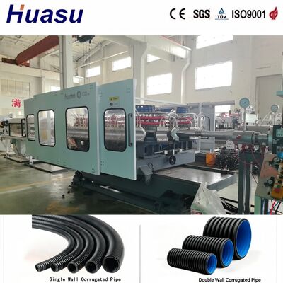Corrugated Pipe Extrusion Line HDPE Pipe Extrusion Line with 38CrMoALA Screw Material Handling PVC PE MPP PA HDPE Plastic