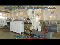 PE 나선형 골판지 파이프 압출 라인 | HDPE 나선형 파이프 생산 기계 | 산동 화수