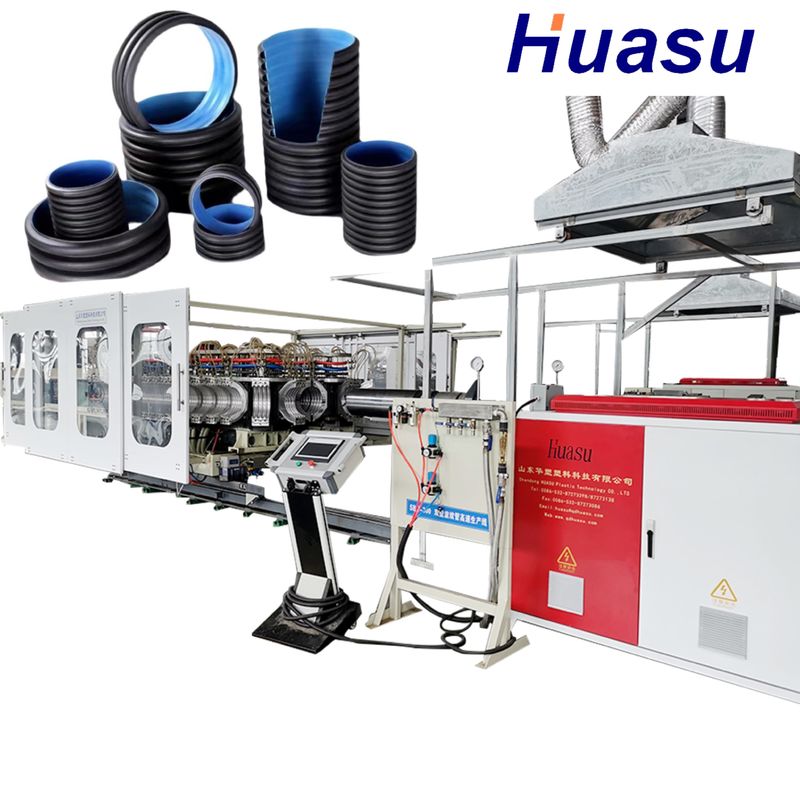 단일 나사 디자인 두 개의 벽 류류 파이프 추출 라인 온도 컨트롤러와 센서