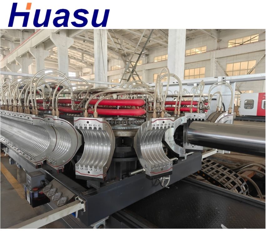 지멘스 접촉기 이중벽 골판지 파이프 압출 라인 (파이프 직경 범위 32mm-1600mm)