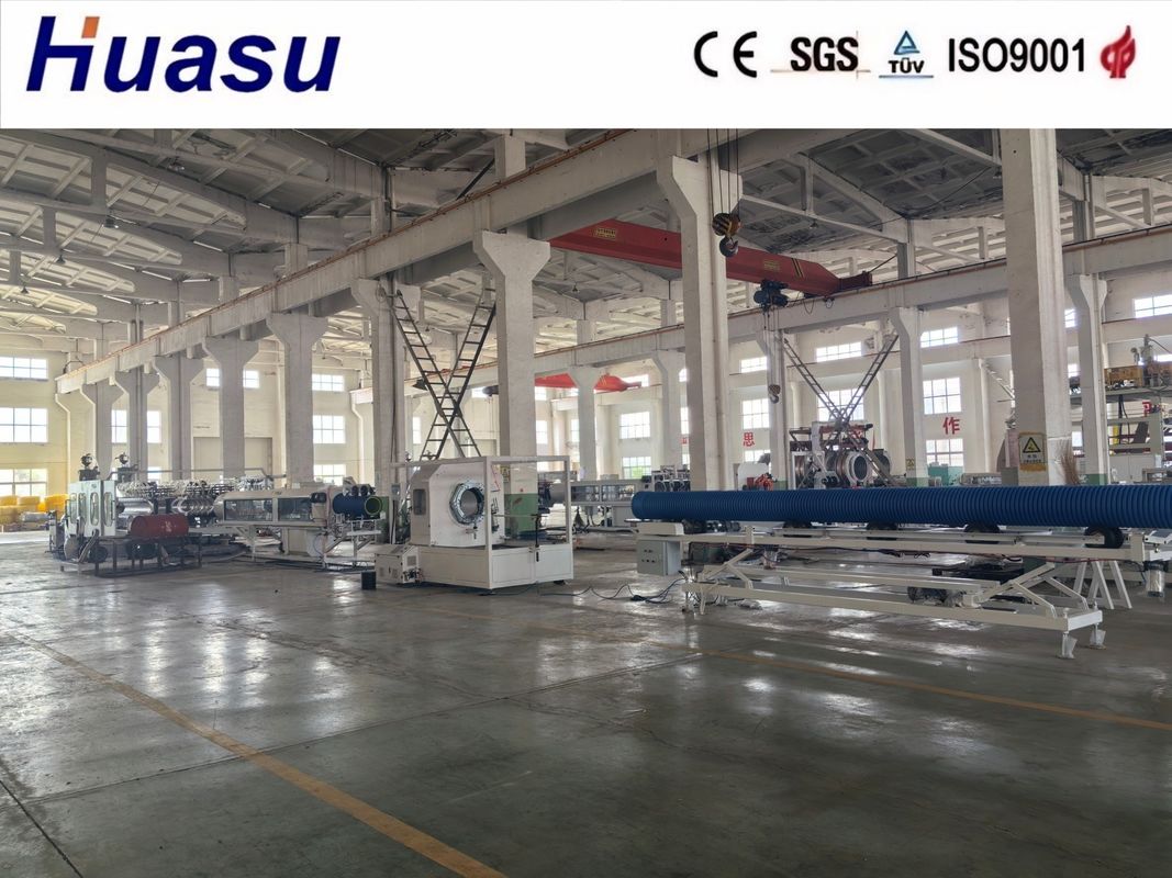 PP 코러브 파이프 생산 라인 32-1600mm PLC 제어