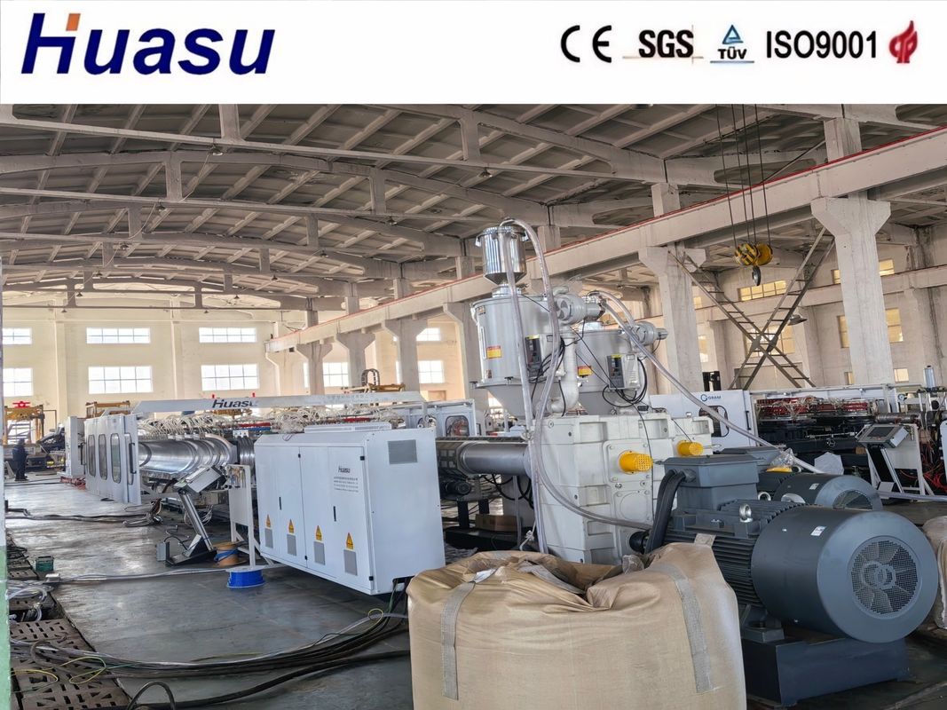 이중벽 골판관 생산 라인 32-1600mm 지멘스 PLC