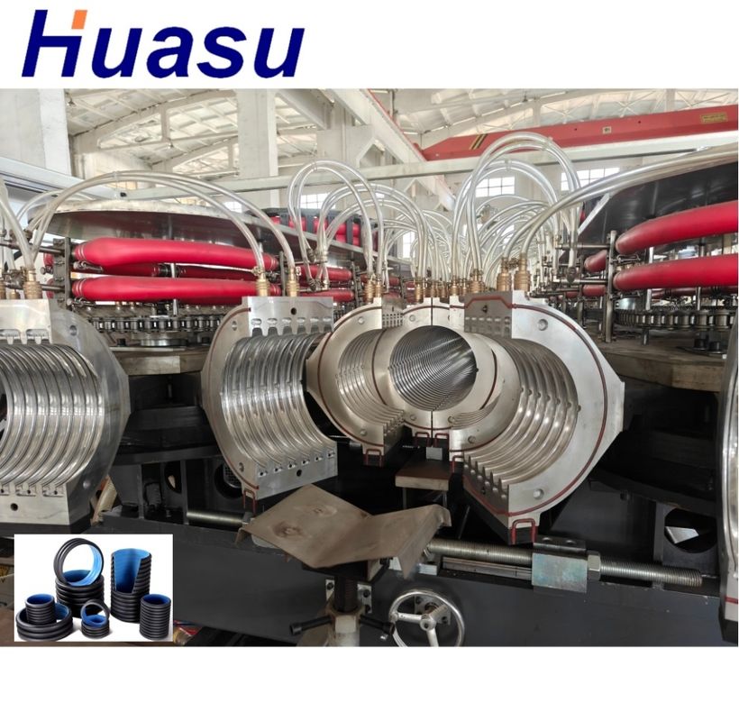 시멘스 인버터 63mm 미니 지름의 이중 벽 류브 파이프 진압 라인