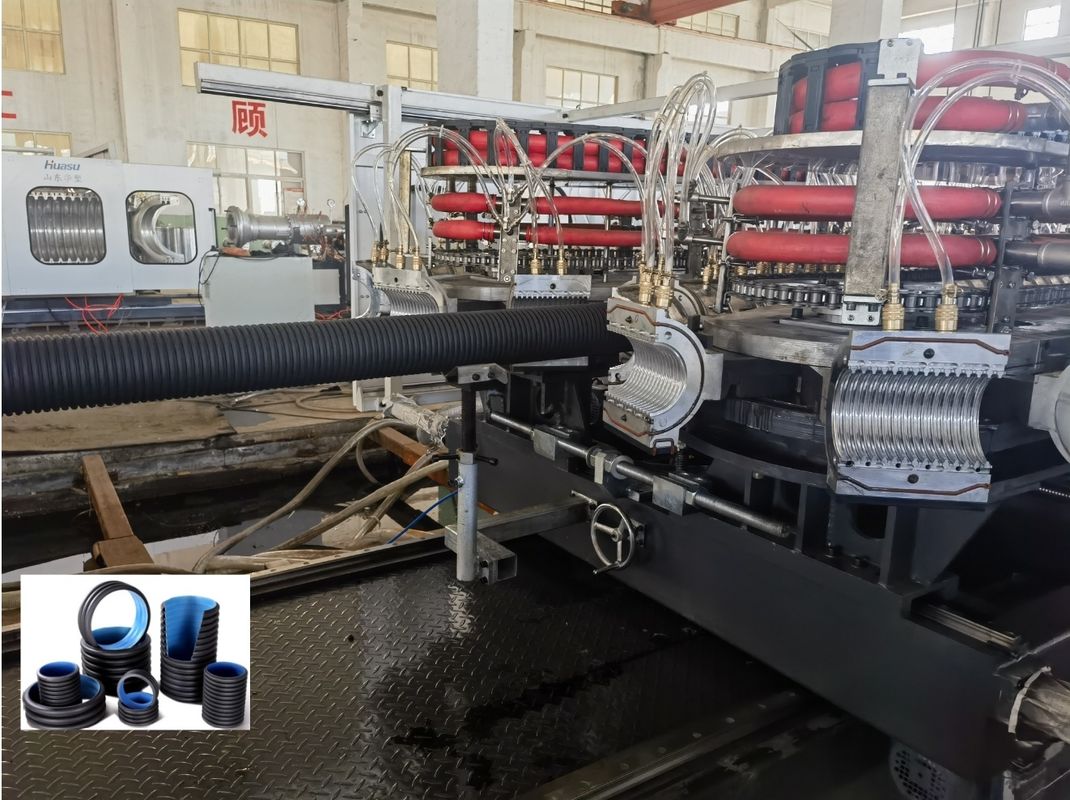 시멘스 인버터 63mm 미니 지름의 이중 벽 류브 파이프 진압 라인