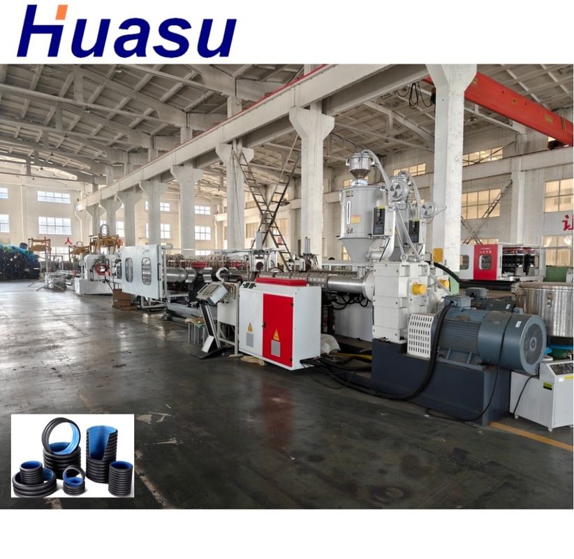 WEG AC 모터 이중벽 골판관 압출 라인 63mm 최소 직경