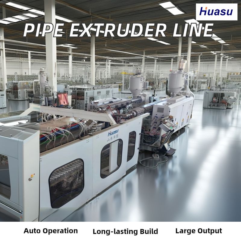 PVC 골판지 파이프 압출 라인 500-2000kg/h 용량, 하수 배수용