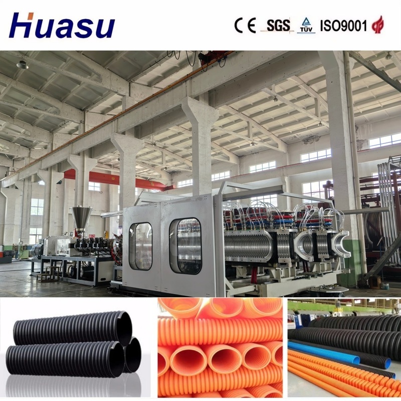 High Productivity DWC Pipe Extrusion Line with 32-1600mm Pipe Diameter and 60-2000kg/h Capacity for Efficient Corrugated Pipe Production