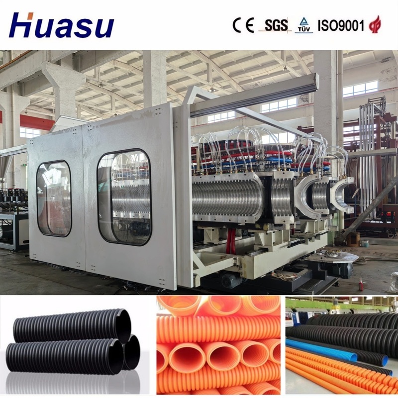 High Productivity Double Wall Corrugated Pipe Extrusion Line with 60-2000kg/h Capacity and 32-1600mm Pipe Diameter