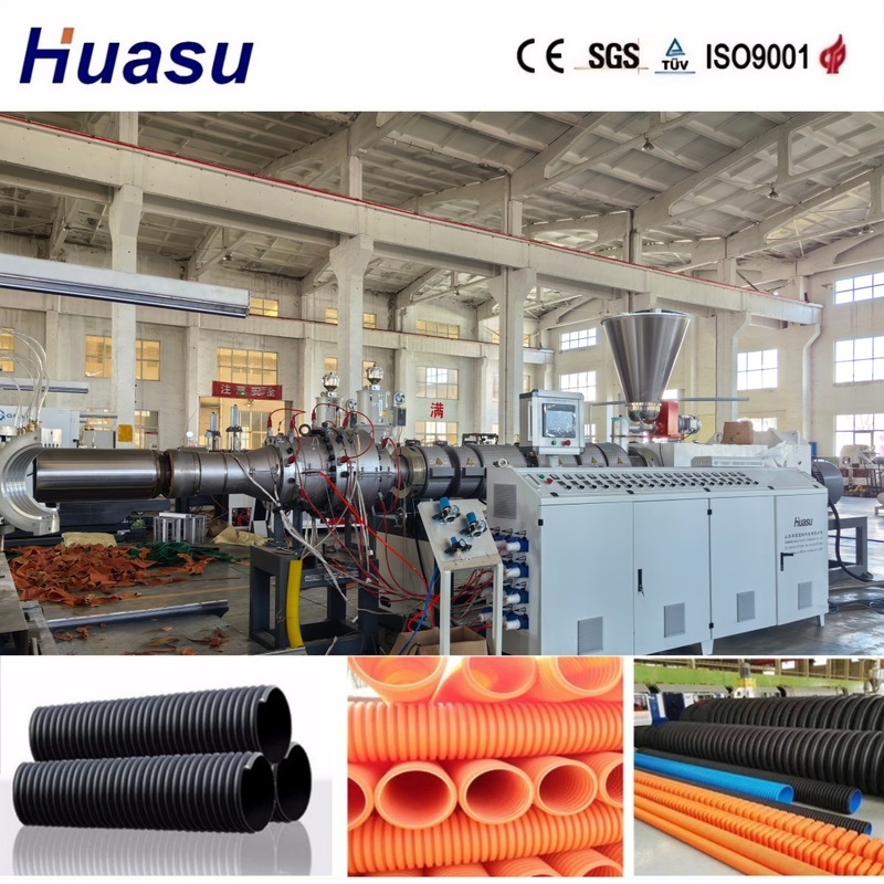 에너지 절감 DWC 파이프 추출 라인 60-2000kg/h 용량과 높은 생산성을 위해 32-1600mm 파이프 지름