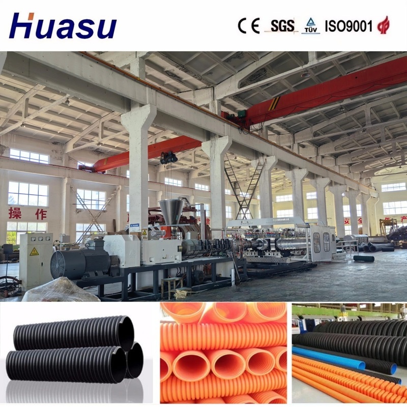 Double Wall Corrugated Pipe Extrusion Line with Online Belling Siemens PLC System and High-Efficiency Cooling System for PVC/PE Drainage Systems