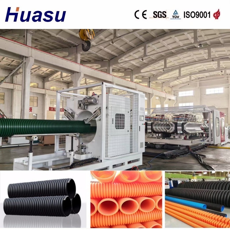 DWC Pipe Extrusion Line with 32-1600mm Pipe Diameter 60-2000kg/h Capacity and 0.5-5m/min Production Speed