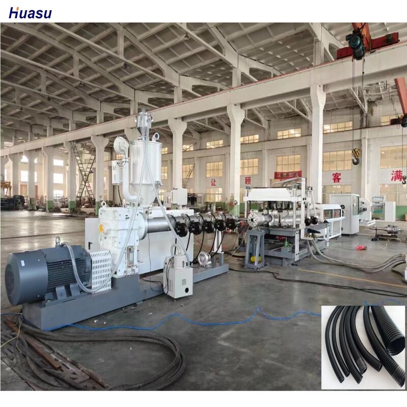 ISO 및 CE 인증 이중벽 골판형 파이프 압출 라인 (수냉 시스템 및 20CrMnTi 기어 재료 포함)