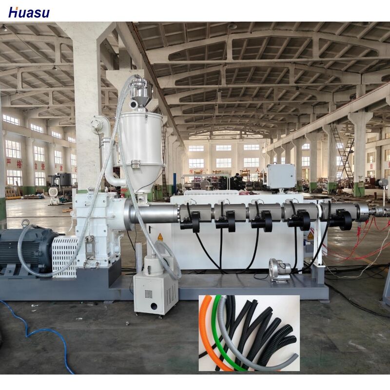 지멘스 AC 모터, 33:1 스크류 비, 수냉 시스템을 갖춘 이중벽 골판지 파이프 압출 라인