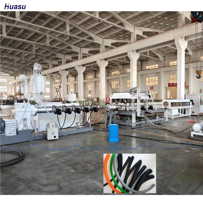 지멘스 AC 모터, 33:1 스크류 비, 수냉 시스템을 갖춘 이중벽 골판지 파이프 압출 라인