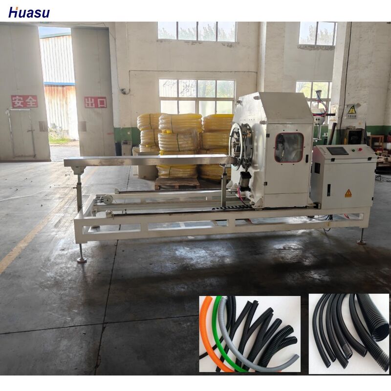 지멘스 주요 전기 부품 이중벽 골판관 압출 라인, 48개 금형 수량 및 수냉 기능