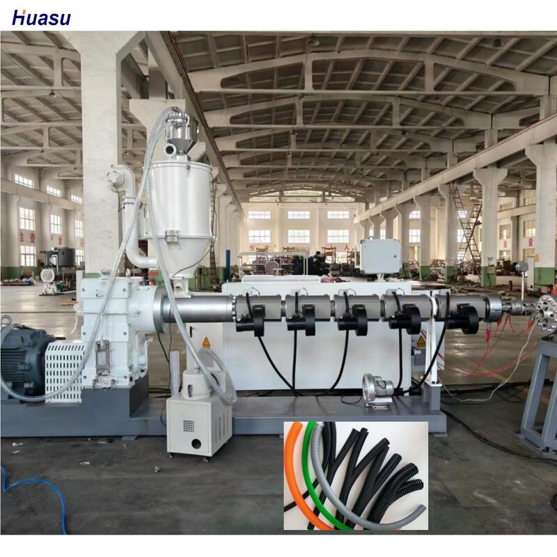 지멘스 주요 전기 부품 이중벽 골판관 압출 라인, 48개 금형 수량 및 수냉 기능