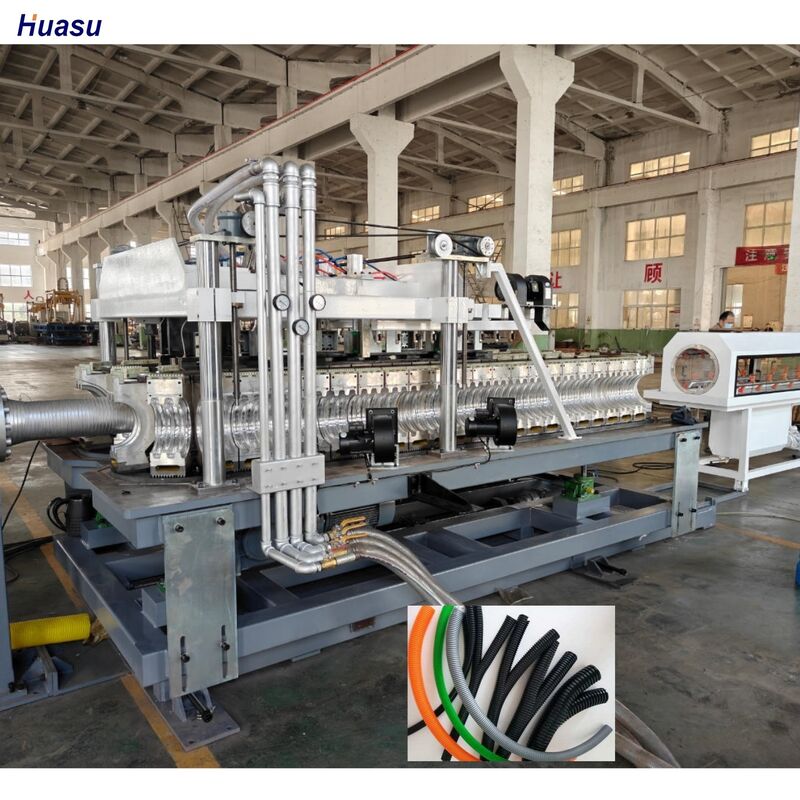 지멘스 주요 전기 부품 이중벽 골판관 압출 라인, 48개 금형 수량 및 수냉 기능