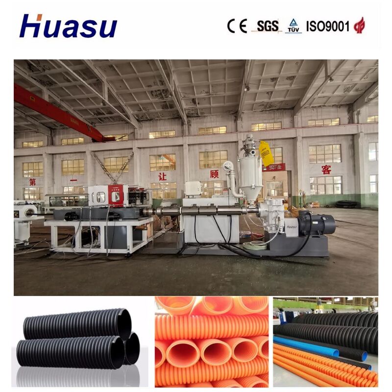 HDPE 케이블 선도 생산 라인 32mm-1600mm 파이프 지름 범위 및 PLC 제어