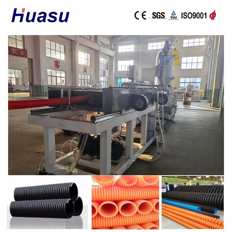 PLC 제어 시스템으로 단일 벽 류류 파이프 머신 파이프 지름 범위 32mm-1600mm 및 생산 용량 200-2000kg/h