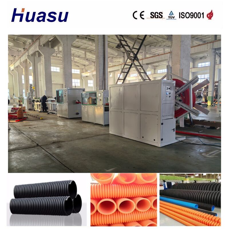 내구성이 뛰어난 파이프를 위한 PLC 제어 시스템을 갖춘 30-200mm HDPE PE PVC PP 단일벽 골판지 파이프 압출 라인