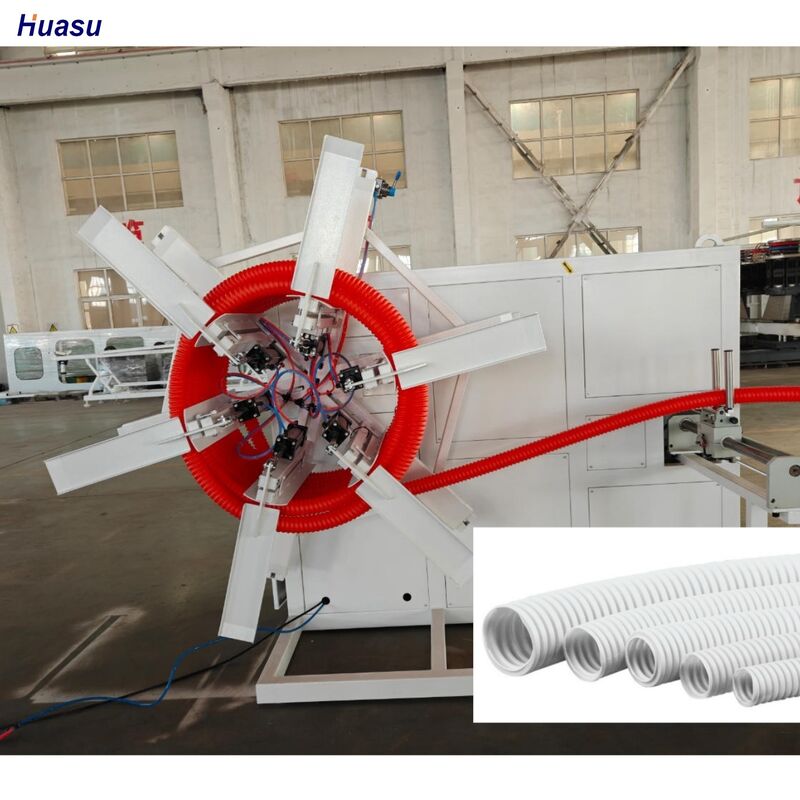 수냉 단벽 골판지 파이프 압출 라인 (1개 공급 및 1세트 골판지기 포함, 안정적인 생산 공정 보장)